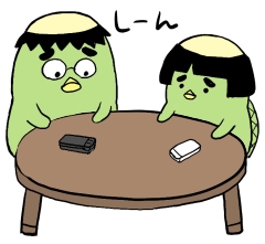 ならないね