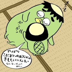 メタボともいうね